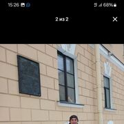 ���������� �������, ���� ������� �����, 43 ����, ������������ ��� ������, ����� � ���������