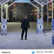 ���������� �����������, ���� ������� �����, 39 ���, ������������ ��� ������, ����� � ���������, c�������� ���������, ���������