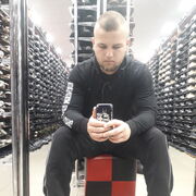 ���������� �����-���������, ���� ������� ����, 26 ���, ������������ ��� ������, ����� � ���������