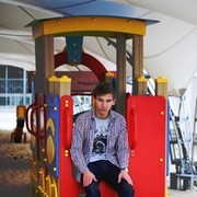 ���������� ����� �������, ������� ������, 29