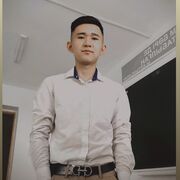  ,  , 20