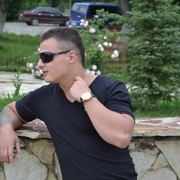 ���������� ��������, ������� �����, 45