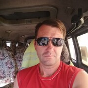 ���������� ���������, ���� ������� ����, 44 ����, ������������ ��� ������, ����� � ���������, ���������