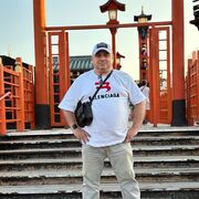 ���������� ������, ���� ������� ���������, 56 ���, ������������ ��� ������, ����� � ���������, ���������