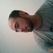 ���������� �����-���������, ���� ������� ����, 39 ���, ������������ ��� ������, ����� � ���������, c�������� ���������