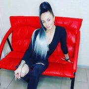  -,   , 44 ,     , c 