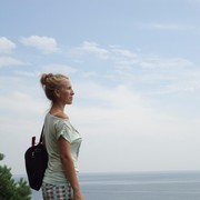 ���������� �������, ���� ������� ����, 44 ����, ������������ ��� ������, ����� � ���������, c�������� ���������