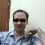  ,   Aleks, 44 ,   