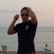 ���������� ������, ���� ������� ������, 29 ���, ������������ ��� ����� � ���������, c�������� ���������