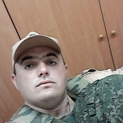  ,   ALAN, 34 ,   ,   , c 