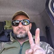 ���������� ����, ���� ������� ����, 50 ���, ������������ ��� ������, ����� � ���������, c�������� ���������