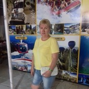 ���������� ������, ���� ������� �����, 63 ����, ������������ ��� ������, ����� � ���������, c�������� ���������