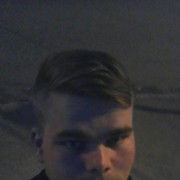 ���������� ����, ���� ������� �����, 29 ���, ������������ ��� ������, ����� � ���������, c�������� ���������