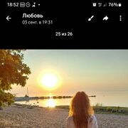 ���������� ������������, ���� ������� ������, 56 ���, ������������ ��� ����� � ���������