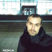 ���������� �������, ���� ������� �����, 38 ���, ������������ ��� ������, ����� � ���������, c�������� ���������