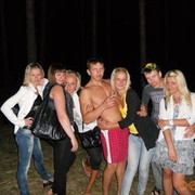 ���������� �����, ���� ������� ����, 35 ���, ������������ ��� ������