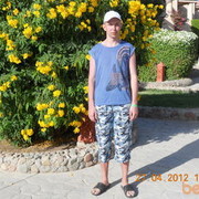 ���������� ������� ��������, ���� ������� ����, 32 ����, ������������ ��� ������