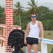 ���������� �������, ���� ������� �������, 41 ���, ������������ ��� ������, ����� � ���������, c�������� ���������