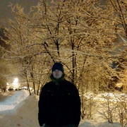 ���������� ������, ���� ������� �����, 44 ����, ������������ ��� ������, ����� � ���������, c�������� ���������