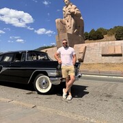 ���������� ������-��-����, ���� ������� ���������, 37 ���, ������������ ��� ������, ����� � ���������