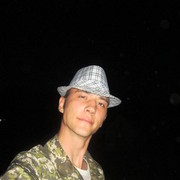 ���������� ������, ���� ������� ����, 34 ����, ������������ ��� ������