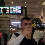 ���������� �������, ���� ������� ������, 44 ����, ������������ ��� ������