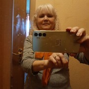  ,   Chajka, 53 ,   c 