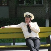 ���������� ��������, ���� ������� Maks, 41 ���, ������������ ��� ������, ����� � ���������, c�������� ���������