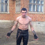 ���������� �����, ���� ������� �����, 32 ����, ������������ ��� ������