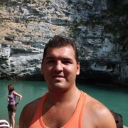 ���������� ����, ���� ������� ������, 46 ���, ������������ ��� ������, ����� � ���������