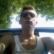 ���������� ��������, ���� ������� ������, 31 ���, ������������ ��� ������, ����� � ���������, c�������� ���������