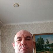 ���������� ���, ���� ������� ����, 51 ���, ������������ ��� ������, ����� � ���������, c�������� ���������, ���������