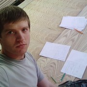 ���������� �����, ���� ������� Serj, 39 ���, ������������ ��� ������, ����� � ���������, c�������� ���������, ���������