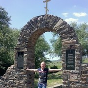 ���������� �����, ���� ������� ��������, 34 ����, ������������ ��� ����� � ���������, c�������� ���������