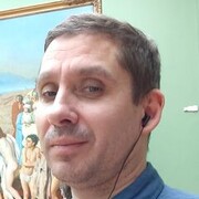  ,   Roman, 43 ,   c , 