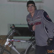  ,   Shatun, 64 ,  