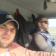 ���������� �����������, ���� ������� �����, 37 ���, ������������ 