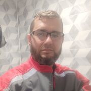 ���������� ���������, ���� ������� ������, 38 ���, ������������ ��� ������, ����� � ���������, c�������� ���������, ���������