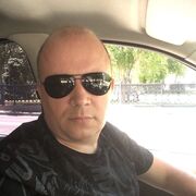 ���������� ���������, ���� ������� �����, 43 ����, ������������ ��� ������, ����� � ���������