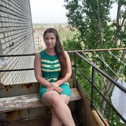 ���������� ���������, ���� ������� �����, 39 ���, ������������ ��� ������, ����� � ���������