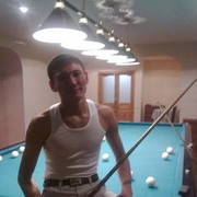 ���������� ��������, ���� ������� ���, 37 ���, ������������ ��� ������