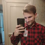 ���������� ���������, ���� ����� �����, 23 ����, ������������ ��� ������, ����� � ���������