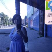  ,   Amaterasu, 32 ,     , c 