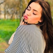 ���������� �������, ���� ������� ��������, 29 ���, ������������ ��� ������, ����� � ���������, c�������� ���������