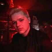 ���������� ������������, ���� ������� �����, 29 ���, ������������ ��� ������, ����� � ���������