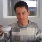 ���������� ������, ���� ������� ������, 41 ���, ������������ ��� ����� � ���������, c�������� ���������