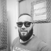  Midlum,  , 37