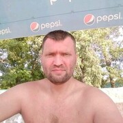 ���������� ����, ���� ������� ����, 45 ���, ������������ ��� ������, ����� � ���������, c�������� ���������