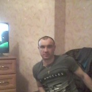 ���������� �������������, ���� ������� ���, 45 ���, ������������ ��� ������, ����� � ���������, c�������� ���������