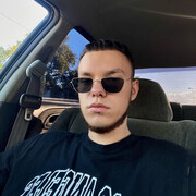 ���������� �������, ���� ������� ����, 26 ���, ������������ ��� ������, ����� � ���������